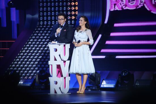 RU.TV Russian Music Awards