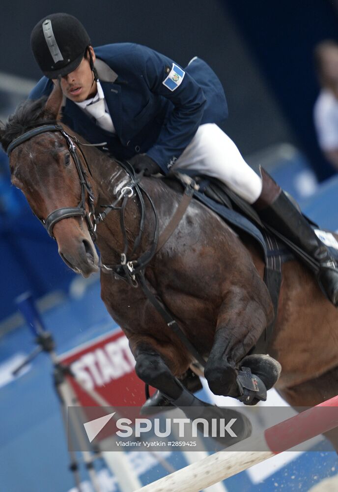 World Modern Pentathlon Championships. Mixed relay