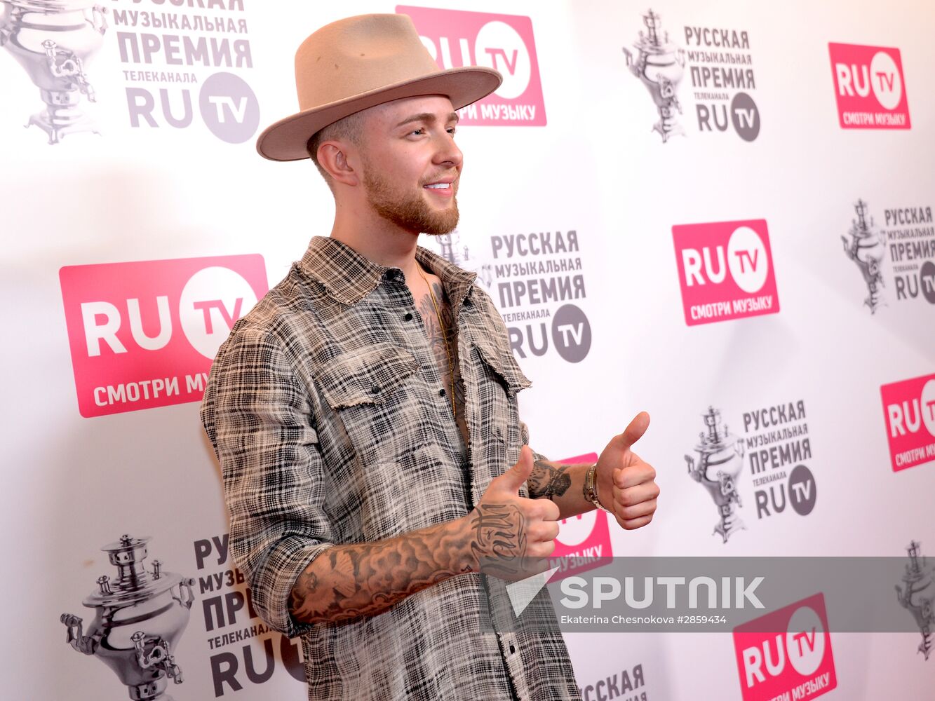 RU.TV Russian Music Awards