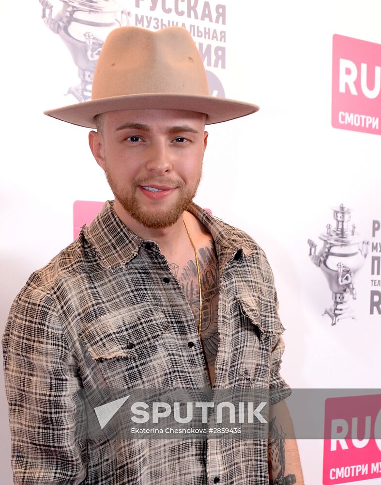 RU.TV Russian Music Awards