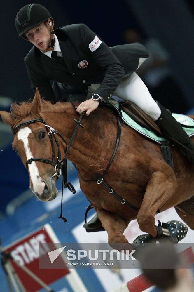 World Modern Pentathlon Championships. Mixed relay