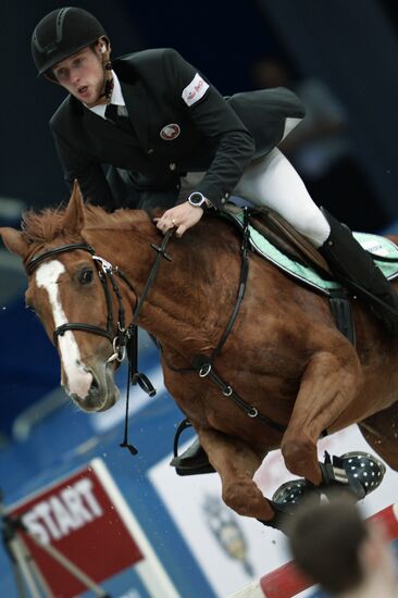 World Modern Pentathlon Championships. Mixed relay