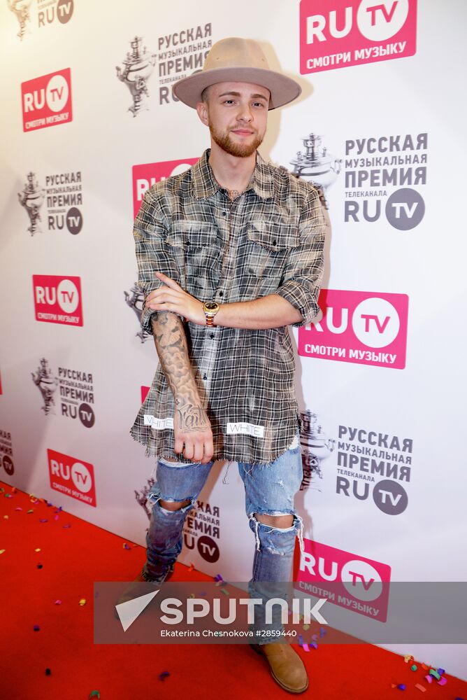 RU.TV Russian Music Awards