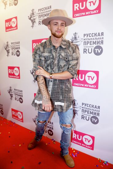 RU.TV Russian Music Awards