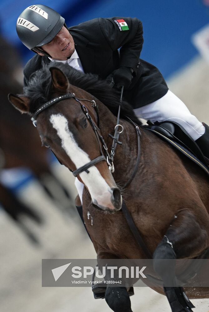 World Modern Pentathlon Championships. Mixed relay