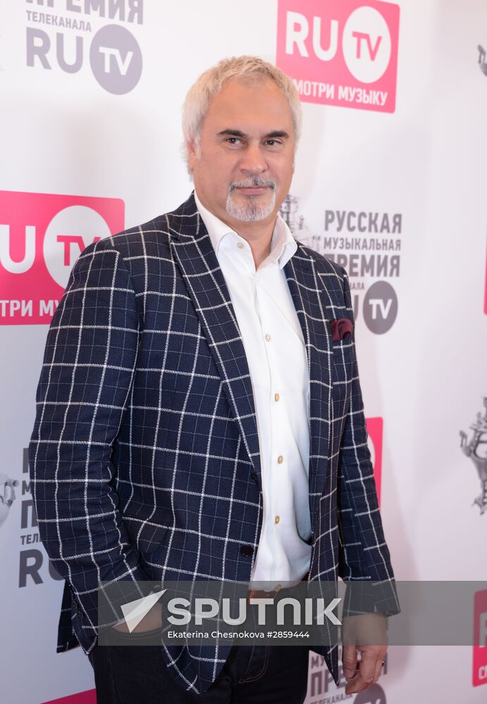 RU.TV Russian Music Awards