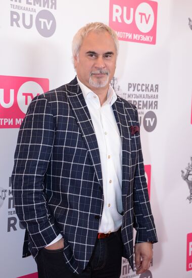 RU.TV Russian Music Awards