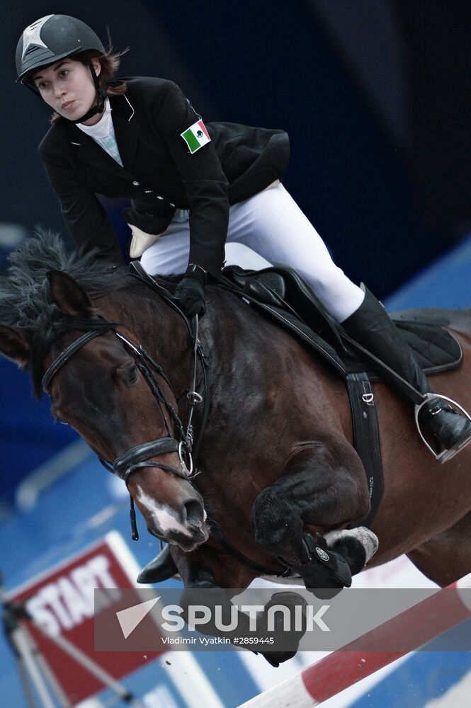 World Modern Pentathlon Championships. Mixed relay