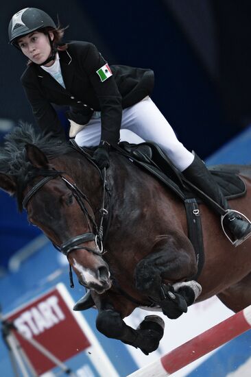 World Modern Pentathlon Championships. Mixed relay