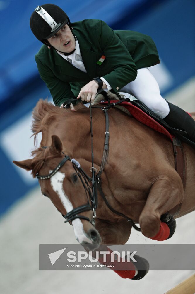 World Modern Pentathlon Championships. Mixed relay