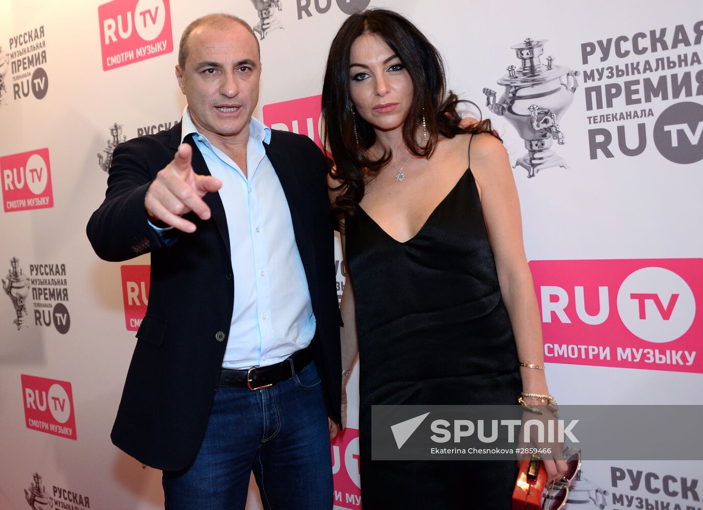 RU.TV Russian Music Awards