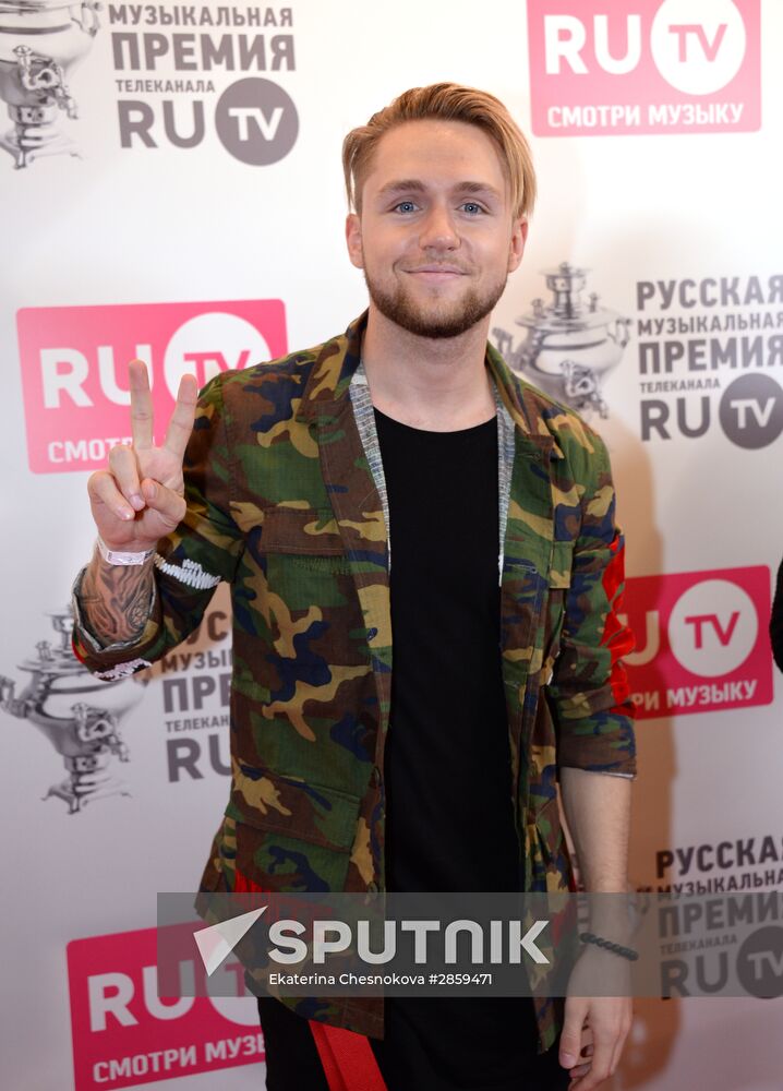 RU.TV Russian Music Awards