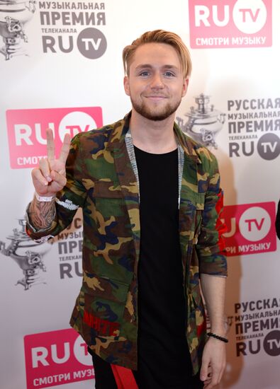 RU.TV Russian Music Awards