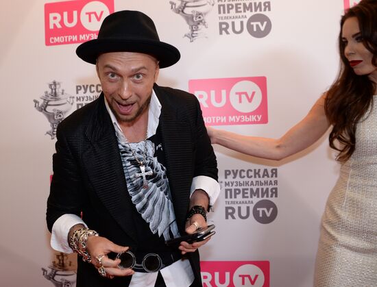 RU.TV Russian Music Awards