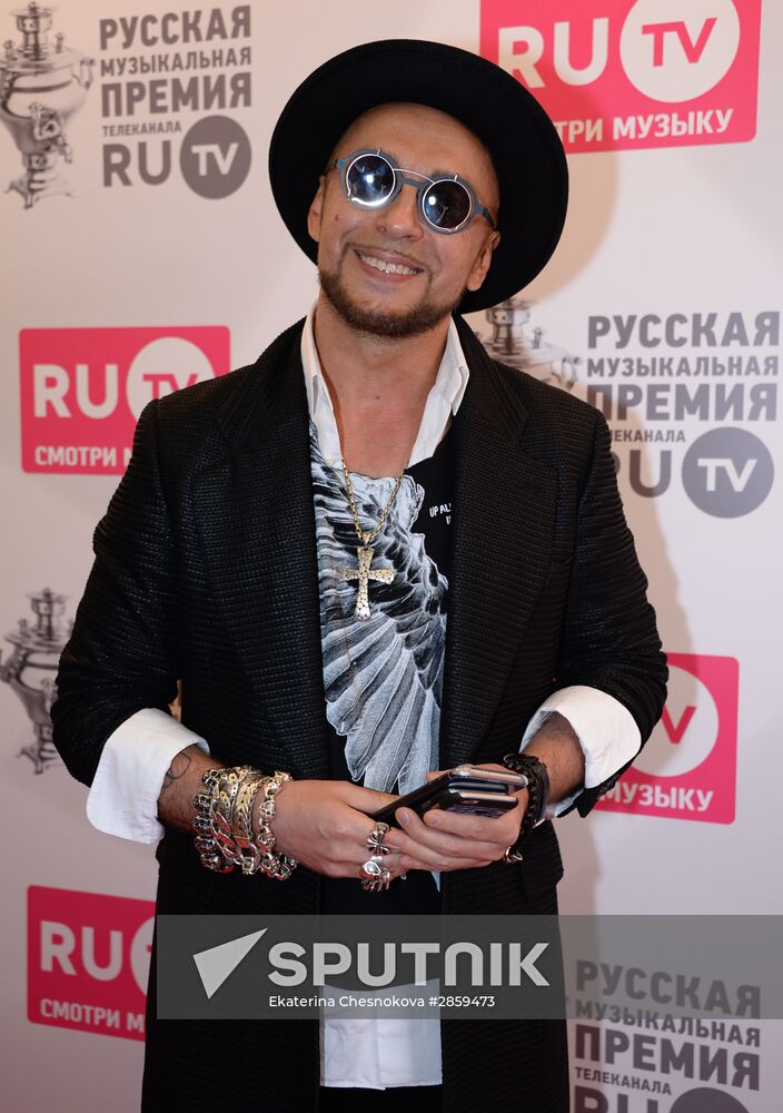 RU.TV Russian Music Awards