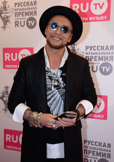 RU.TV Russian Music Awards