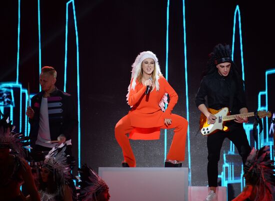 RU.TV Russian Music Awards