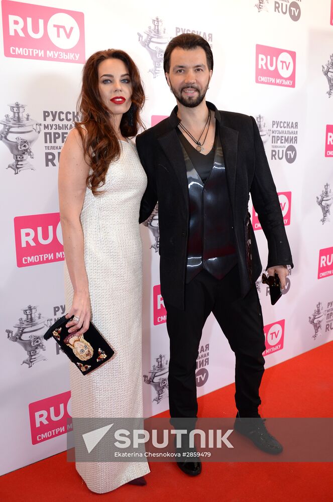 RU.TV Russian Music Awards