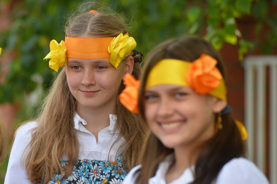 Festival of Russian Folklore "Karavon" in Tatarstan