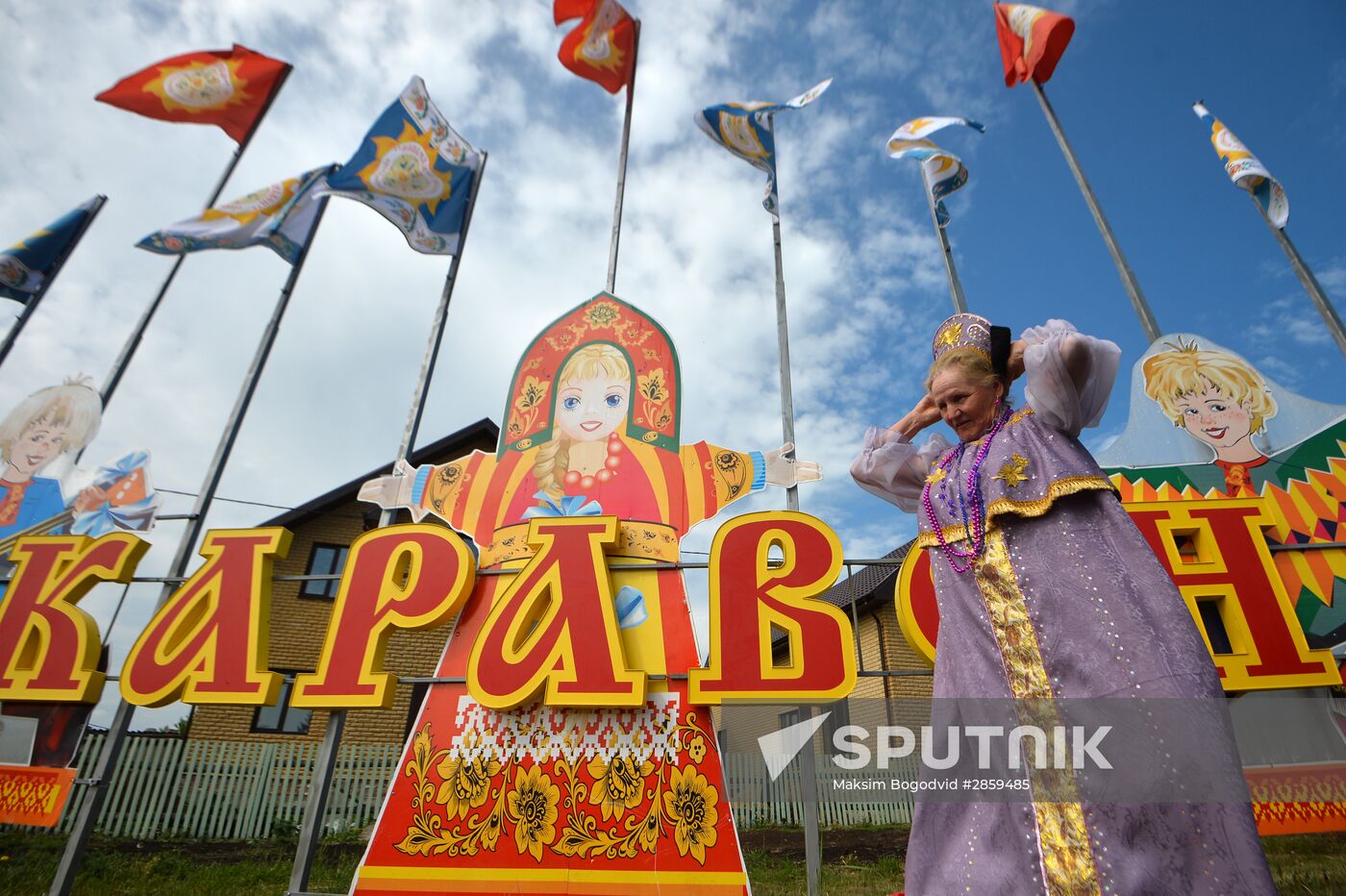 Festival of Russian Folklore "Karavon" in Tatarstan