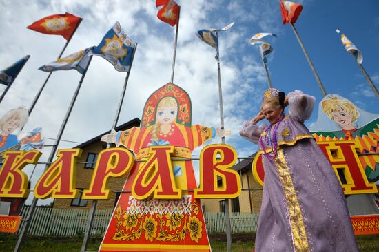 Festival of Russian Folklore "Karavon" in Tatarstan