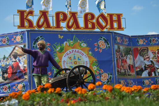 Festival of Russian Folklore "Karavon" in Tatarstan