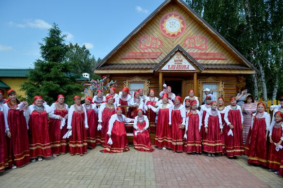 Festival of Russian Folklore "Karavon" in Tatarstan