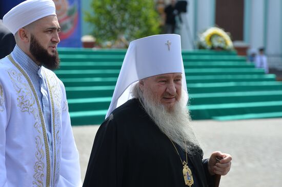 Festival of Russian Folklore "Karavon" in Tatarstan