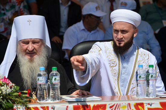 Festival of Russian Folklore "Karavon" in Tatarstan