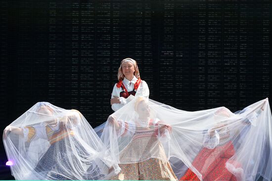 Festival of Russian Folklore "Karavon" in Tatarstan