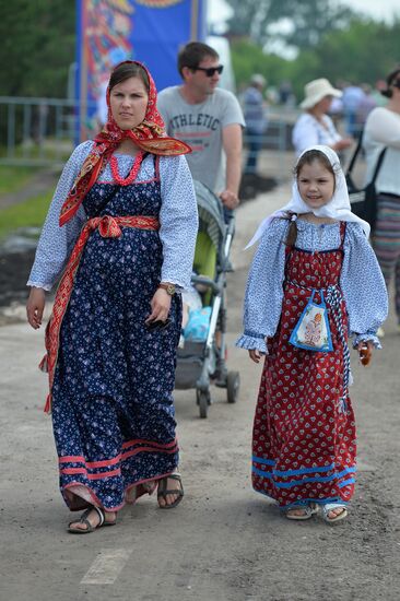 Festival of Russian Folklore "Karavon" in Tatarstan