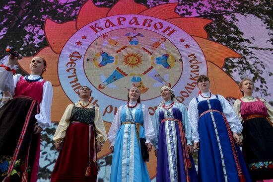 Festival of Russian Folklore "Karavon" in Tatarstan