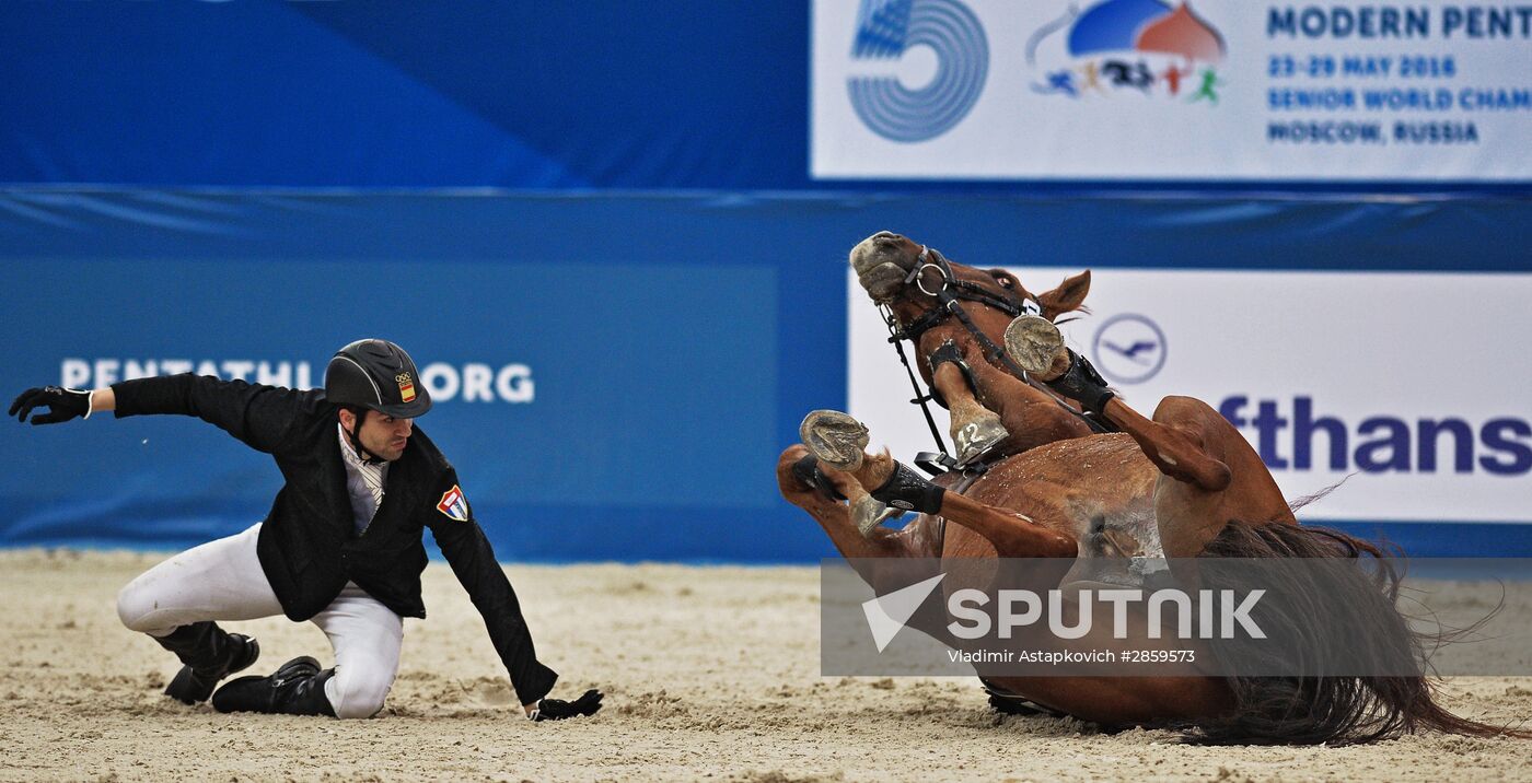 World Modern Pentathlon Championships. Mixed relay