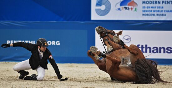 World Modern Pentathlon Championships. Mixed relay