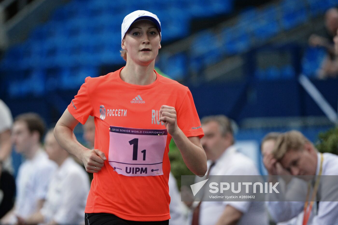 World Modern Pentathlon Championships. Mixed relay