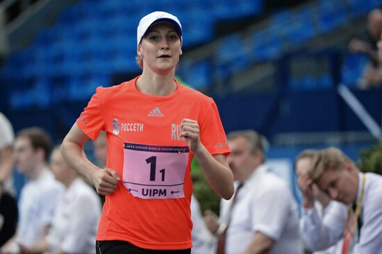 World Modern Pentathlon Championships. Mixed relay