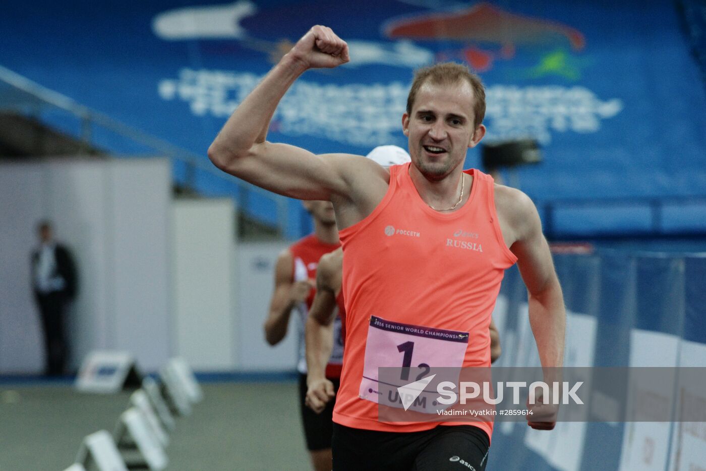 World Modern Pentathlon Championships. Mixed relay