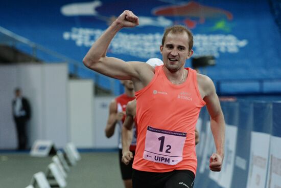 World Modern Pentathlon Championships. Mixed relay