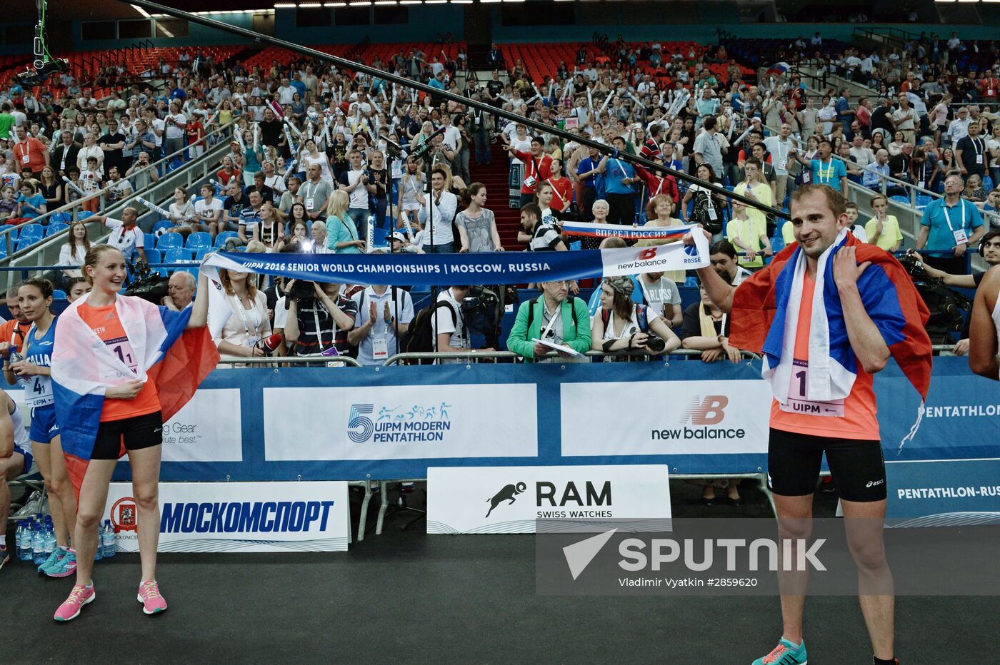 World Modern Pentathlon Championships. Mixed relay