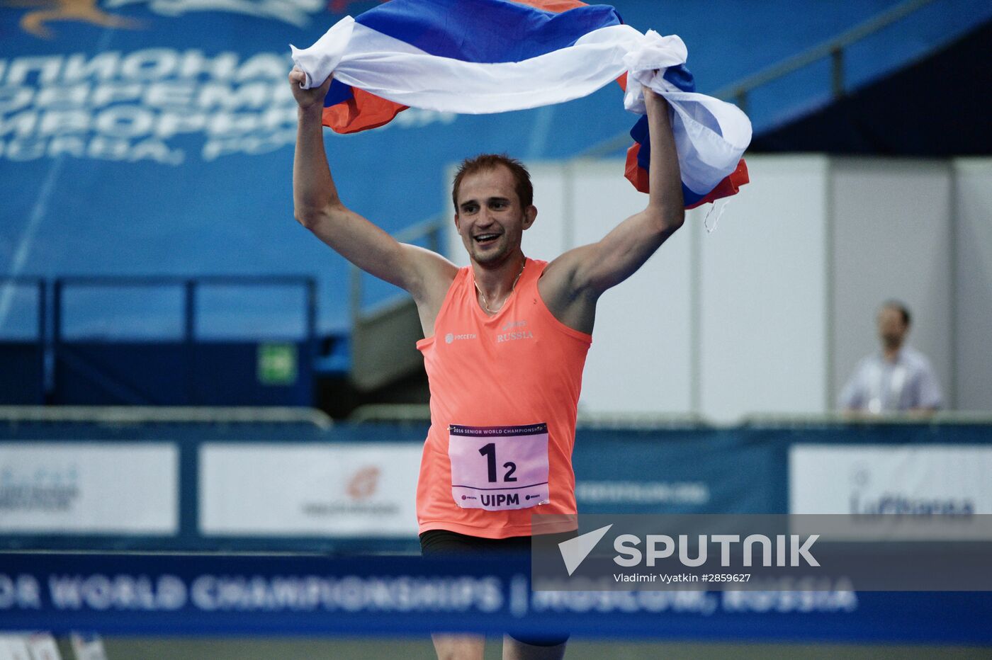 World Modern Pentathlon Championships. Mixed relay