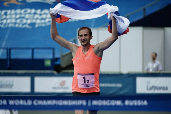 World Modern Pentathlon Championships. Mixed relay