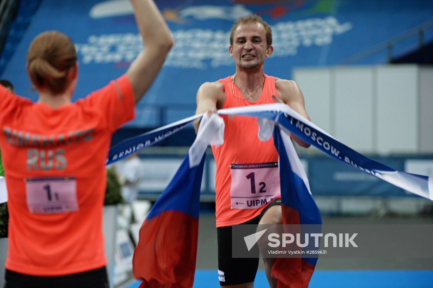 World Modern Pentathlon Championships. Mixed relay