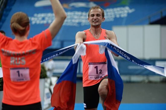 World Modern Pentathlon Championships. Mixed relay