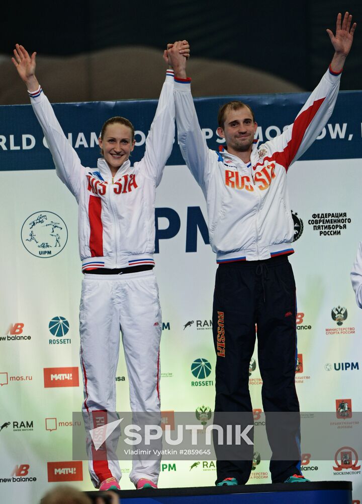 World Modern Pentathlon Championships. Mixed relay