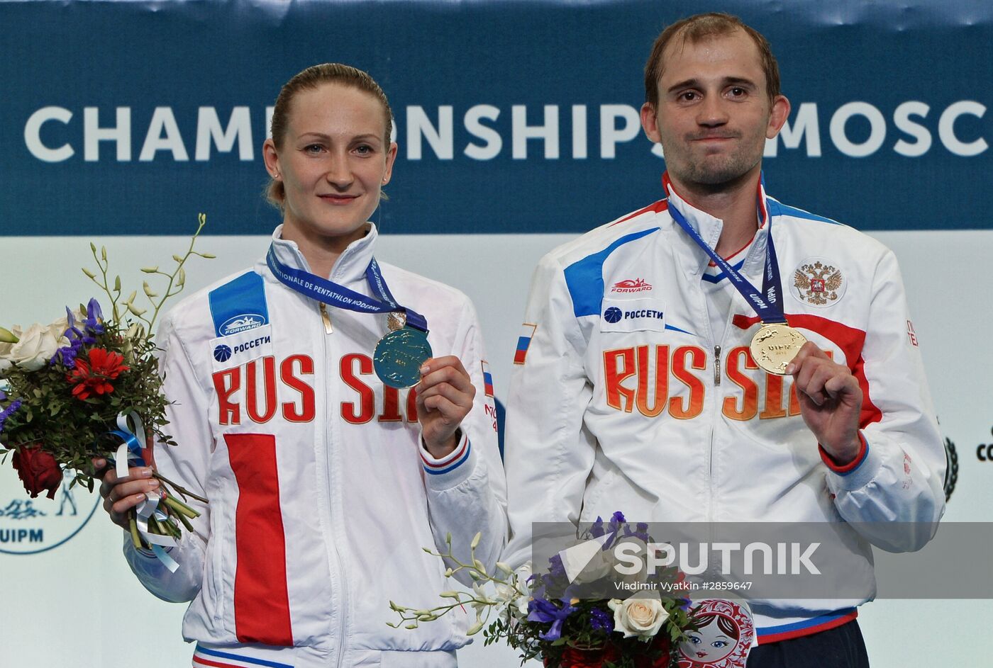 World Modern Pentathlon Championships. Mixed relay