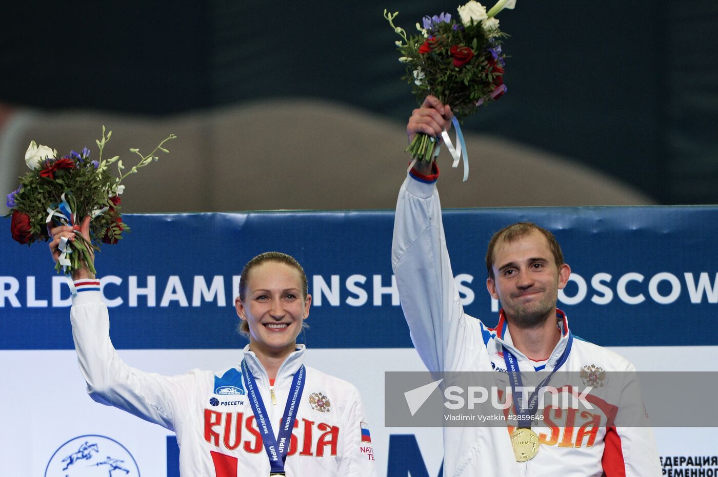 World Modern Pentathlon Championships. Mixed relay