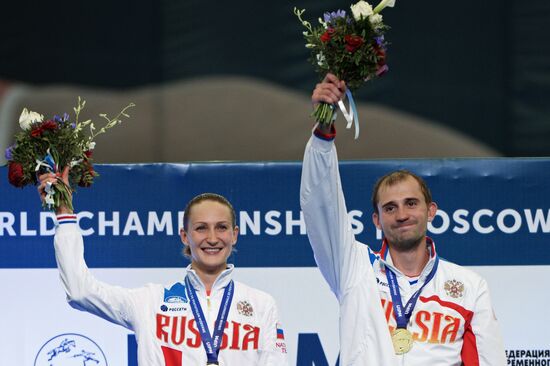 World Modern Pentathlon Championships. Mixed relay