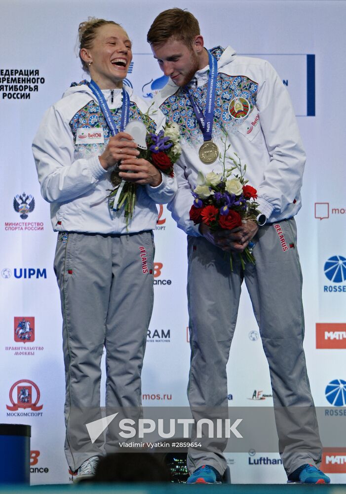 World Modern Pentathlon Championships. Mixed relay