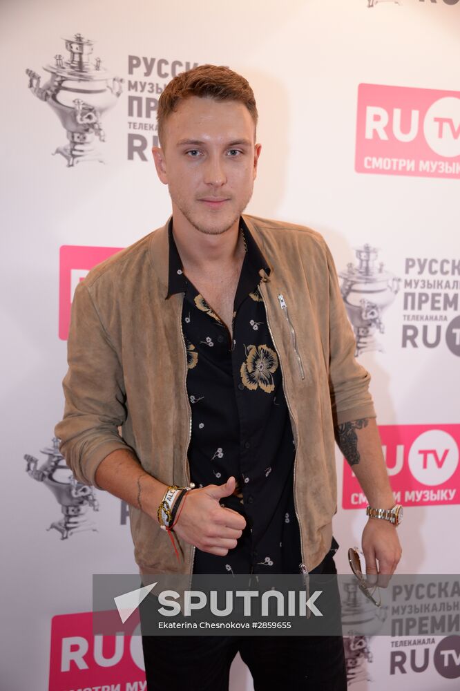 RU.TV Russian Music Awards