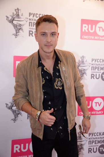 RU.TV Russian Music Awards